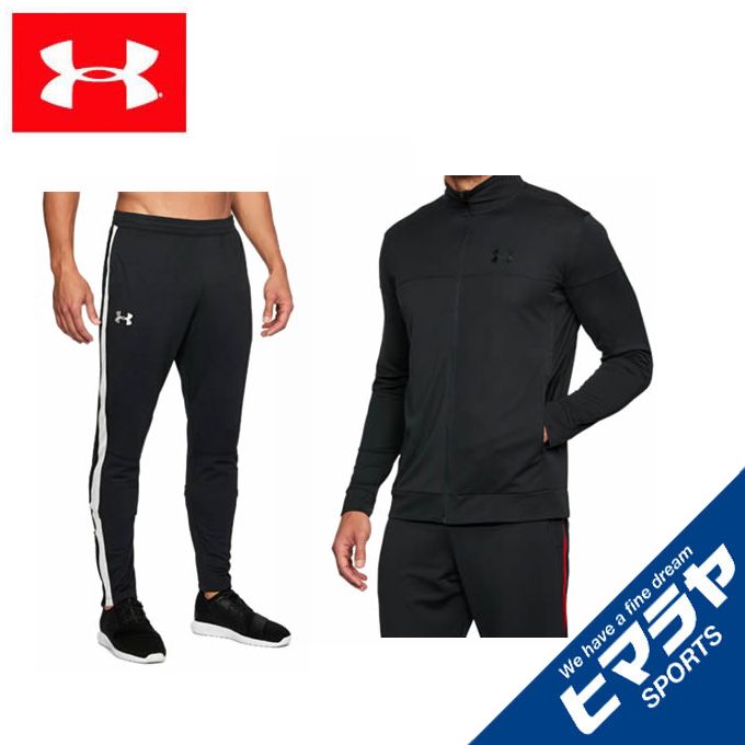 アンダーアーマー ロングパンツ スポーツウェア上下セット ジャージ メンズ ロングスリーブ Men ロングパンツ Men 001 001 001 Under Armour ヒマラヤ店 購入後レビュー記入でクーポンプレゼント中