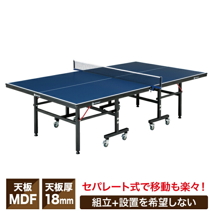 楽天市場】【在庫処分】【訳あり】【特価品】【送料無料】ファミリー 