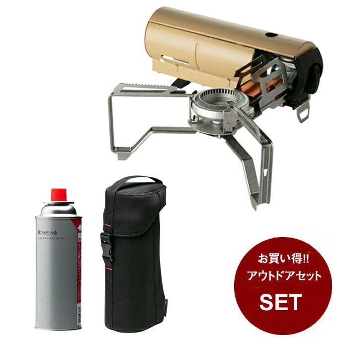 楽天市場】スノーピーク ケースセット HOME&CAMP カーキ + HOME＆CAMP
