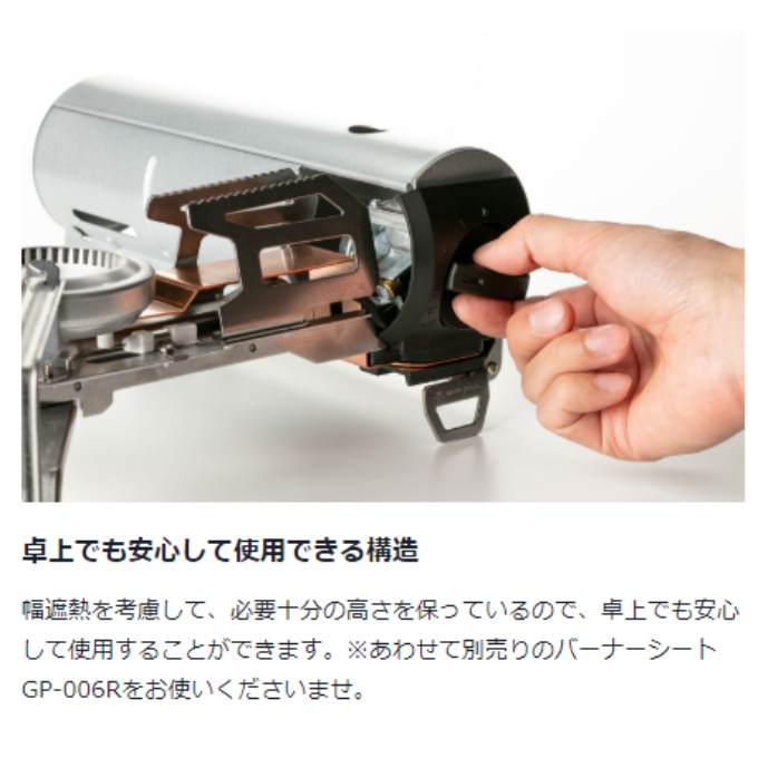 日本人気超絶の スノーピーク ガス缶セット HOMECAMP シルバー ギガパワーガスCBブタン GS-600SL GPC-250CB snow  peak fucoa.cl