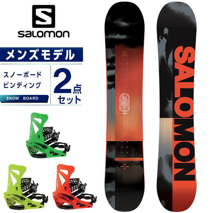 SALOMON K2 メンズスノーボードセット www.pftranscan.com