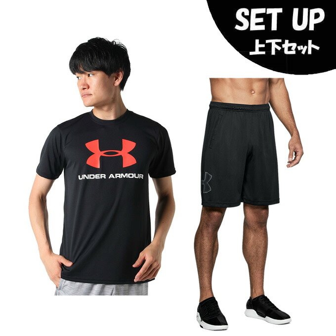 Under Armour シャツ•パンツ2枚セットLG Under Armour シャツ•パンツ2枚セットLG - メルカリ
