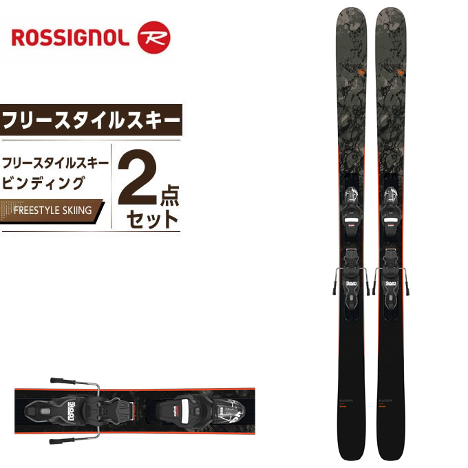 楽天市場】【予約商品】 アトミック ATOMIC スキー板 オールラウンド 2点セット メンズ REDSTER Q9i REVO +X12GW スキー板+ビンディング  AASS03018 : ヒマラヤ楽天市場店