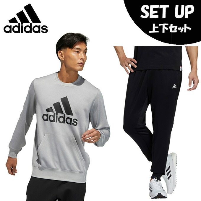 楽天市場 アディダス スポーツウェア スウェット 上下セット メンズ Mh Sw Crew Mh Sw Jogger パンツ Gn0809 Jkl53 Gn0804 Jkl52 Adidas ヒマラヤ楽天市場店