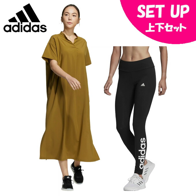 欠品カラー再入荷 アディダス Adidas レディース ワンピース Wwovenonepiece サイズ M カラー ブラック L4370 H スポーツ アウトドア ラッピング無料 Carlavista Com