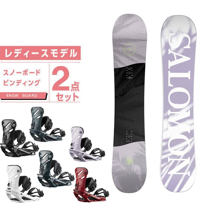 好評受付中 SALOMON the driver 151 キャンバー kead.al