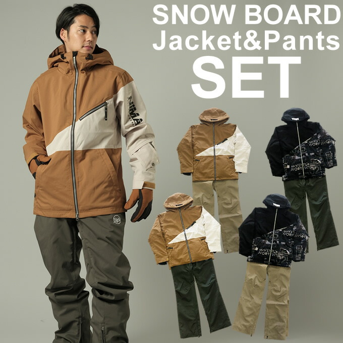 福袋セール】 スノーボードウェア 【新品】nima - ウエア/装備(女性用) - www.smithsfalls.ca