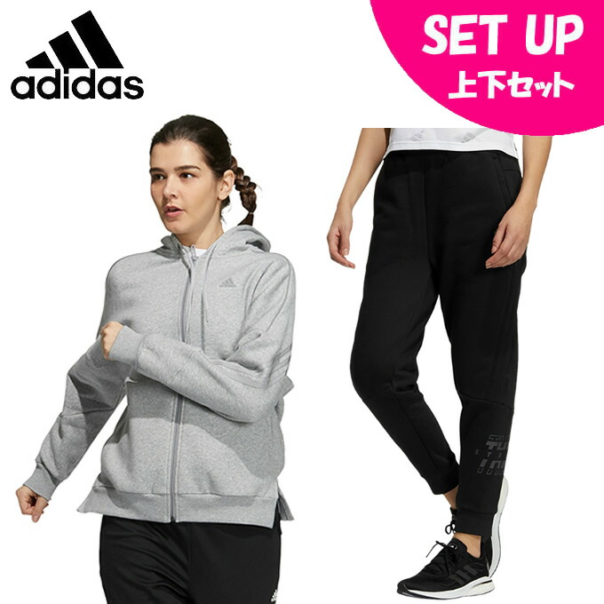 楽天市場 アディダス スウェットウェア上下セット レディース ルーズフィット フルジップパーカー スウェットパンツ Gt6369 Bn676 Gt6368 Bn673 Adidas ヒマラヤ楽天市場店