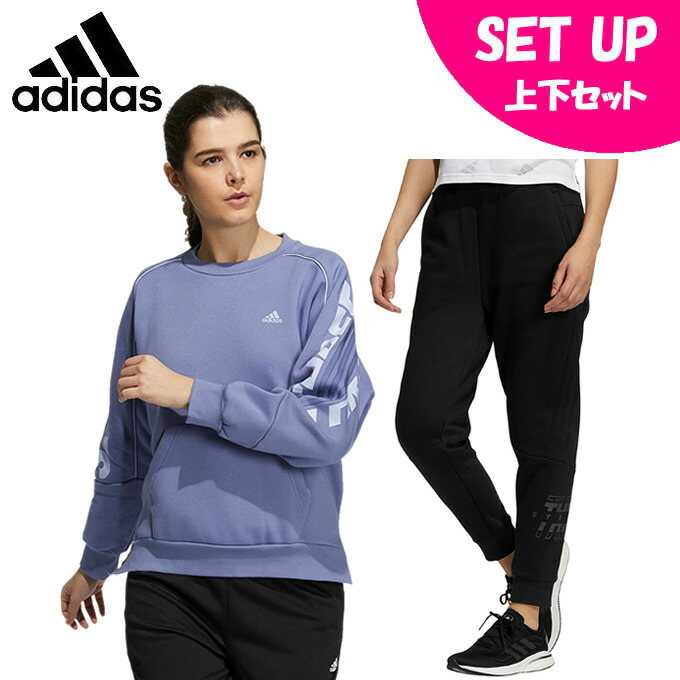 アディダス スウェットお召し上下一組 レディース スポーツウェア スウェットトレーナー スウェットパンツ Gt6361 Bn650 Gt6368 Bn673 Adidas Tveskimo Com