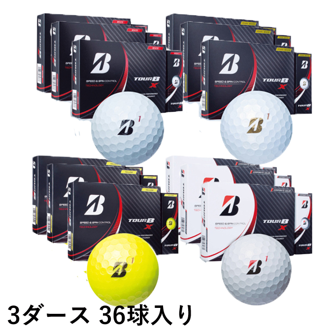 新品】 ブリヂストン ツアーB X 3ダース 36球 コーポレートカラー