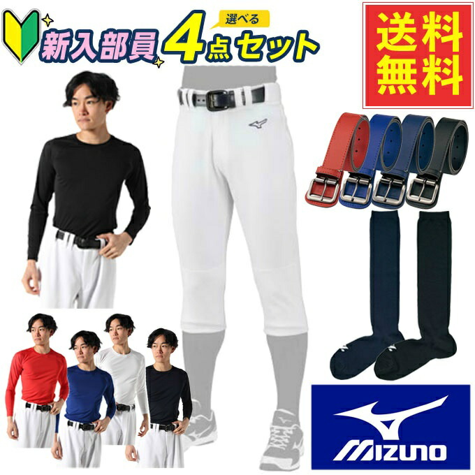 アーノルドパーマーゴルフ