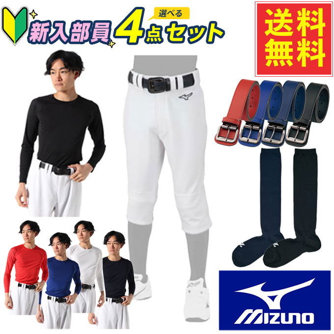 アーノルドパーマーゴルフ