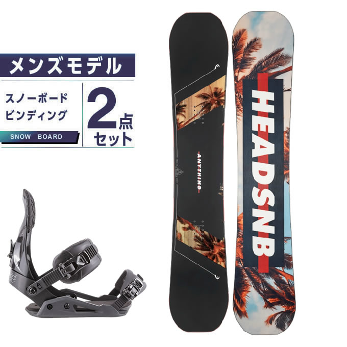 SALOMON VILLAIN 153 / その他 スノーボードセット www.pothashang.in