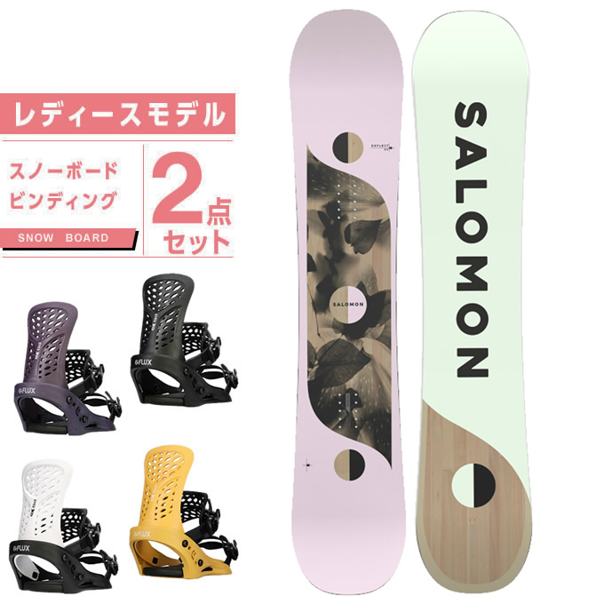 最新コレックション レディース初心者に！SALOMON 値下げ！SIXPAD