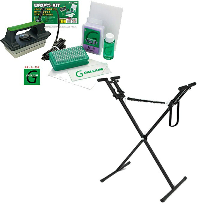 楽天市場】【全品対象最大10％OFFクーポン 2025/11/30 0:00〜12/11 1