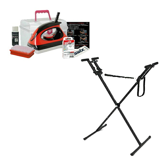 スウィックス(SWIX) スキー スノーボード ワックスセット アイロン ホットワックスセット+スタンド 7点セット PA008M+DBS-WS1602 ワクシング ホットワックス