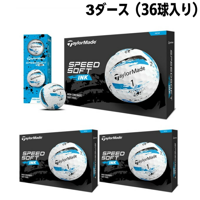 アーノルドパーマーゴルフ
