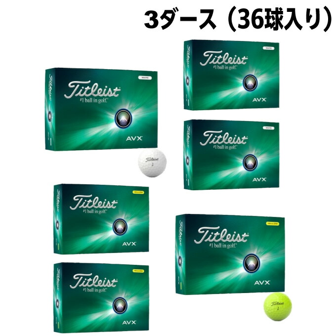 楽天市場】ヨネックス シャトル エアロセンサ700 試合用 試合球