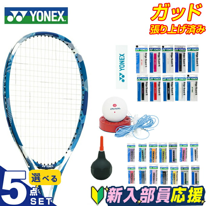 アーノルドパーマーゴルフ