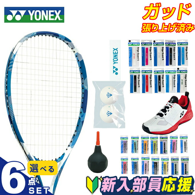 テニスウェアセット ネイビー 幾何学模様　3点セット 63jtn575-6.jpg