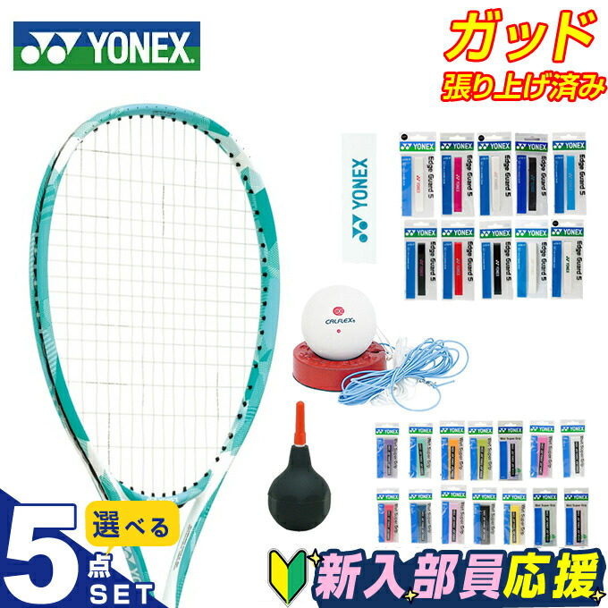 アーノルドパーマーゴルフ