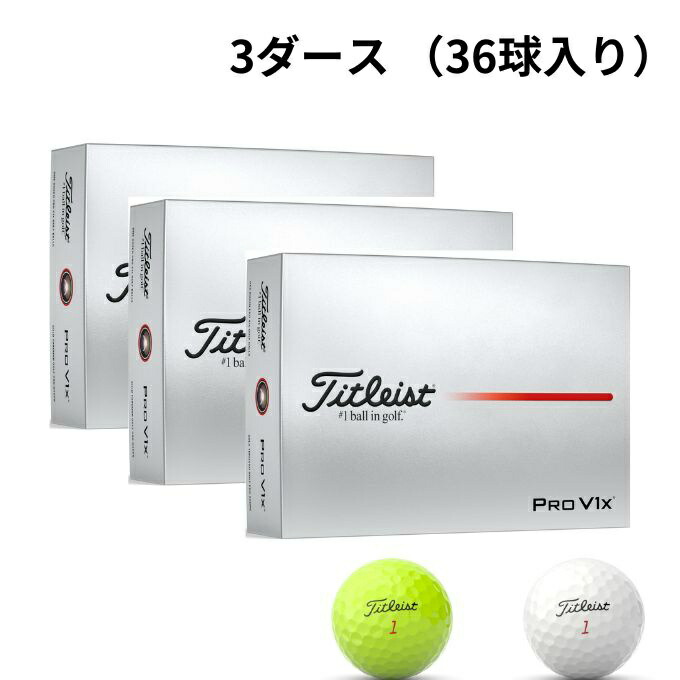 アーノルドパーマーゴルフ