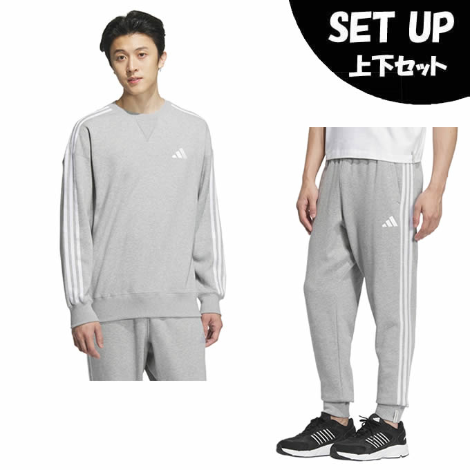t66【希少】アディダス オリジナルス 上下 セットアップ スウェットパーカー 楽天市場】アディダス スポーツウェア スウェット 上下セット