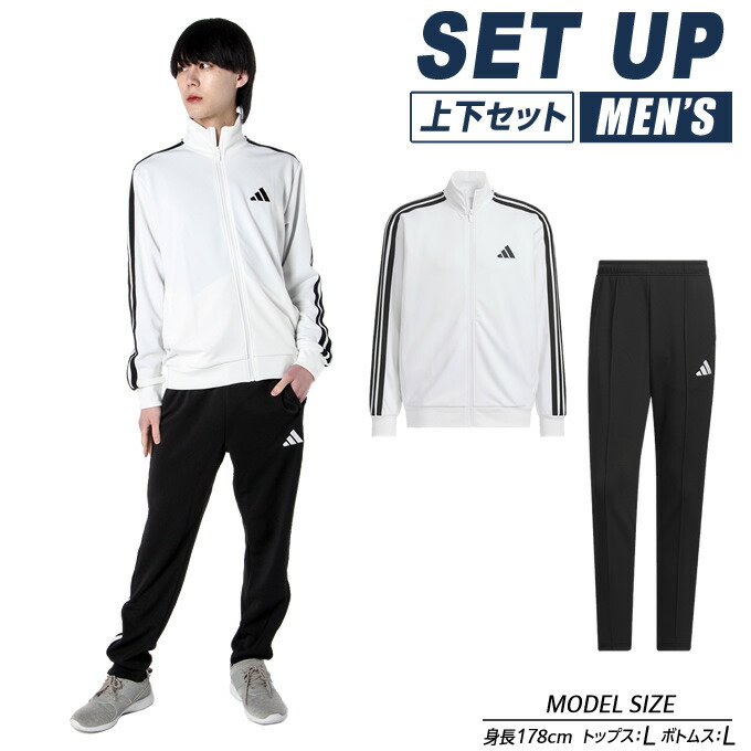 楽天市場】アディダス ジャージ上下セット メンズ BYD3 トラックトップ