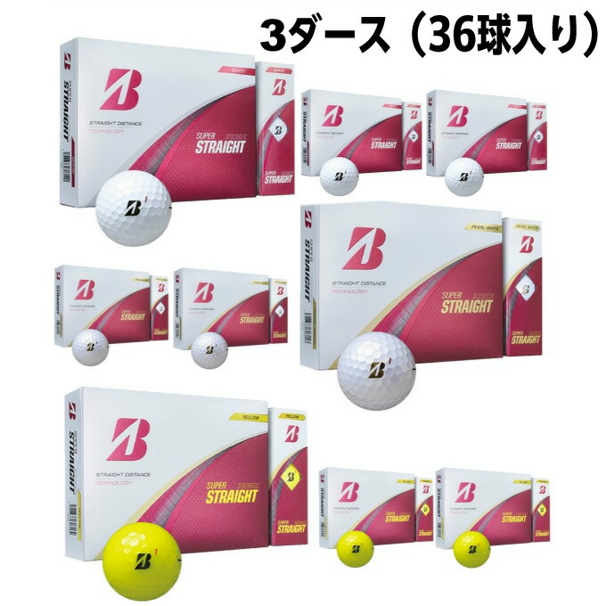 アーノルドパーマーゴルフ