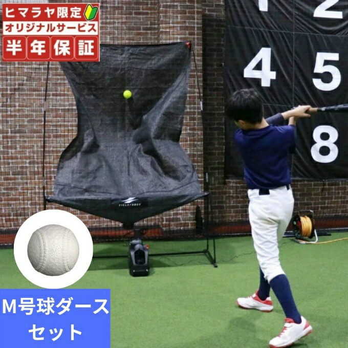 アーノルドパーマーゴルフ