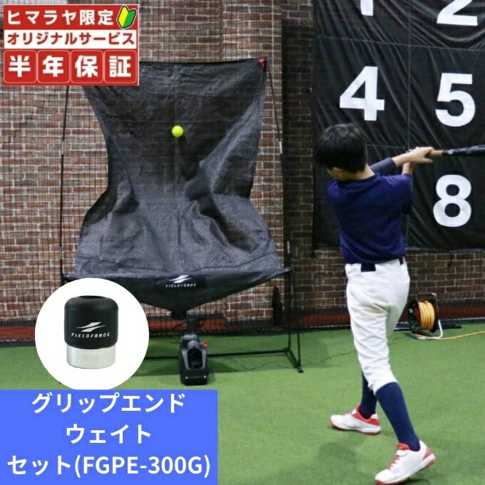 アーノルドパーマーゴルフ