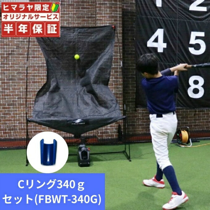 アーノルドパーマーゴルフ