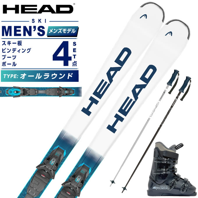 楽天市場】ヘッド HEAD スキー板 オールラウンド 2点セット メンズ WC