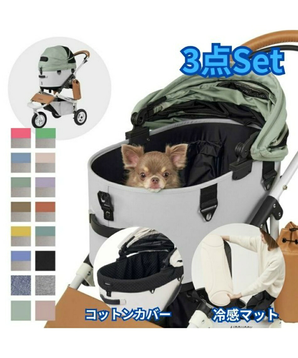 アーノルドパーマーゴルフ