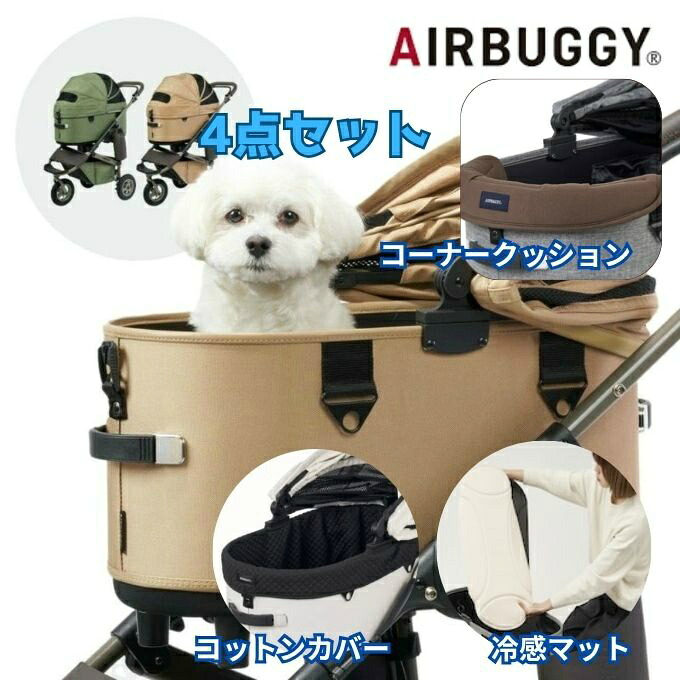 アーノルドパーマーゴルフ