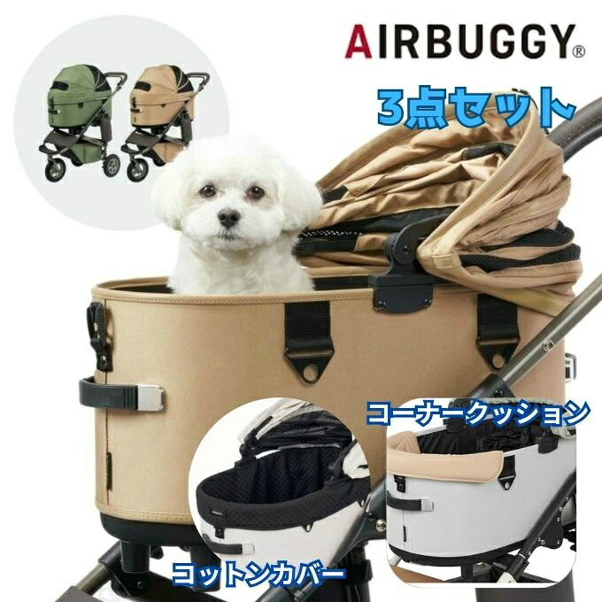アーノルドパーマーゴルフ