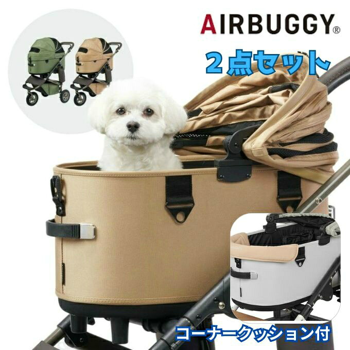 アーノルドパーマーゴルフ