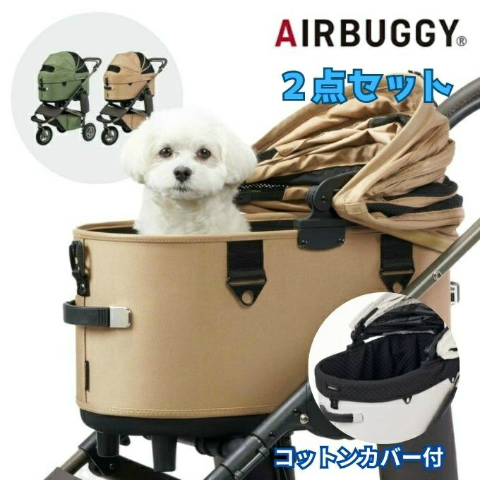アーノルドパーマーゴルフ