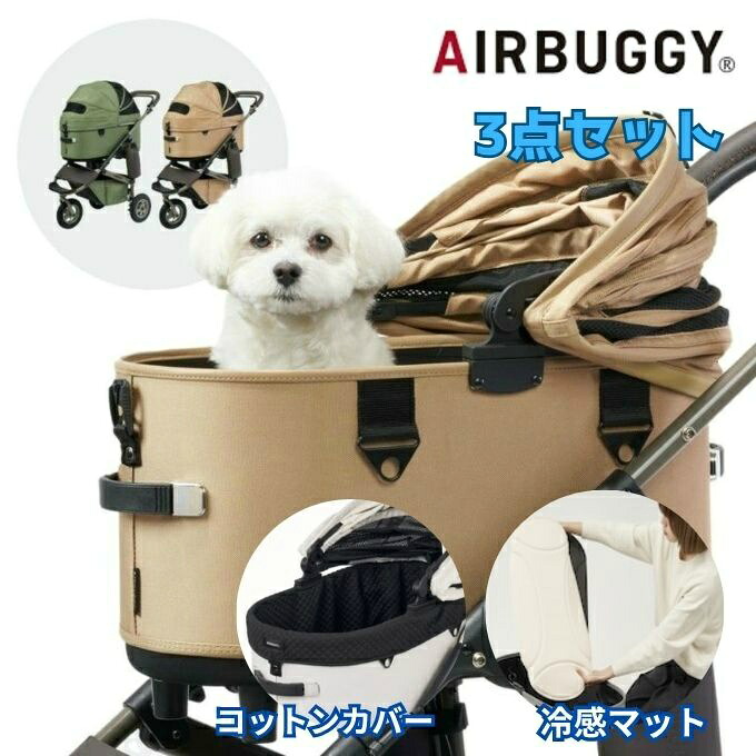 アーノルドパーマーゴルフ