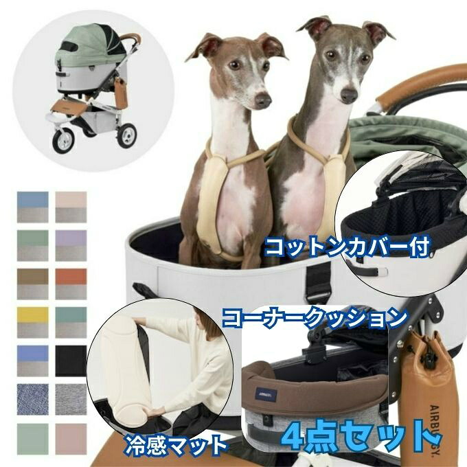 アーノルドパーマーゴルフ