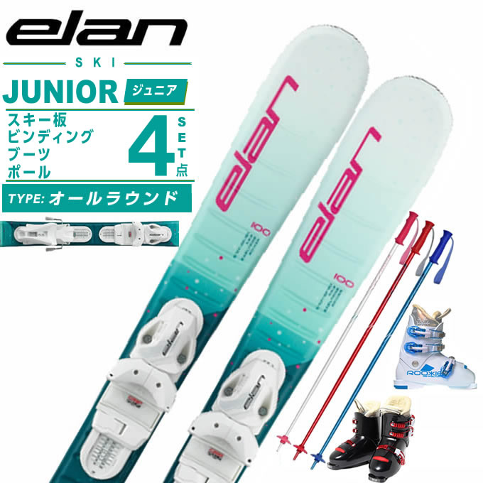 アーノルドパーマーゴルフ