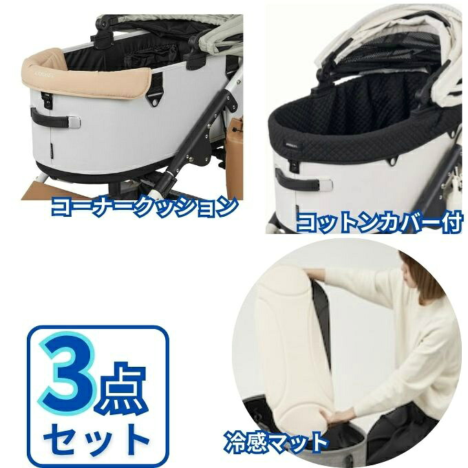 父の日特集