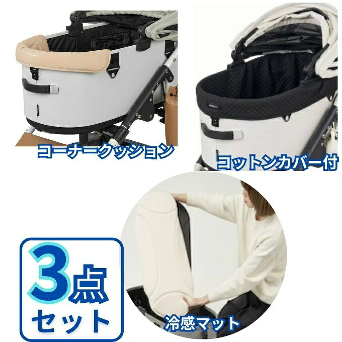 父の日特集