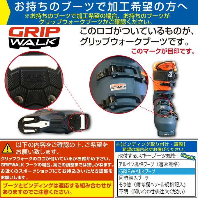 スキー板 Sports メンズ D Sports 11 0 Src Platinum 購入後レビュー記入でクーポンプレゼント中 D フォルクル スキー板 ビンディング ブーツ ヒマラヤ店 Src Pro オールラウンド Volkl Cs 90w 板 金具 ブーツセット X Motion X