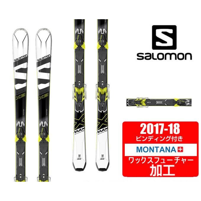 高品質 Salomon サロモン スキー板セット Xt10 Wax X8 X Max メンズ 金具付 setwf Adrm Com Br