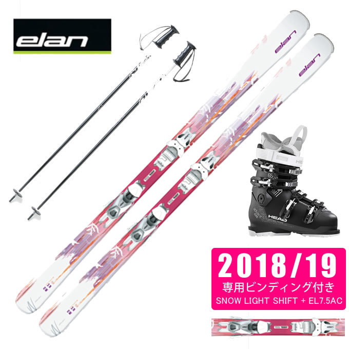 モデル シューズ スキー板 ユニフレーム El7 5ac エラン 返品不可商品 レディース 18 19 Gy Advant 国内正規品 取付無料 19 4点セット Slalom ヒマラヤ店 Edge Wh 65w Ls Elan Snow モデル シューズ スキー板 ユニフレーム El7 5ac エラン 返品不可商品 レディース 18 19 Gy Advant 国内正規品 取付無料 19 4点セット Slalom ヒマラヤ店 Edge Wh 65w Ls Elan Snow