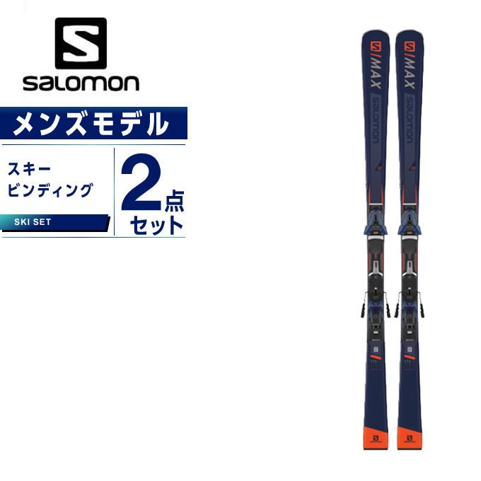 s max 12 salomon
