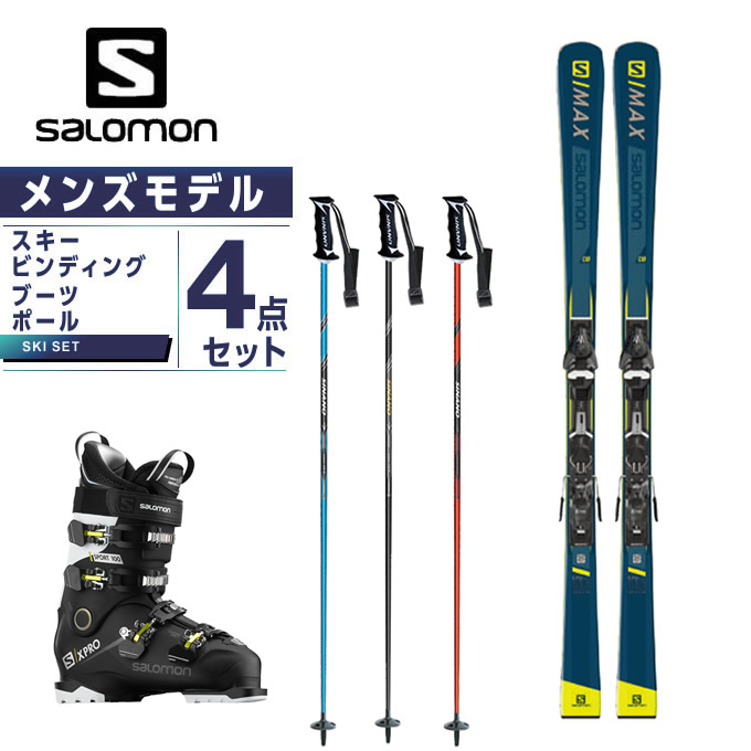 おしゃれ S Max メンズ 板 金具 ブーツ ポールセット オールラウンド スキー板 サロモン 8 Salomon Cs Cx Falcon Sports 100 Pro 11 X Mercury setl4 Adrm Com Br