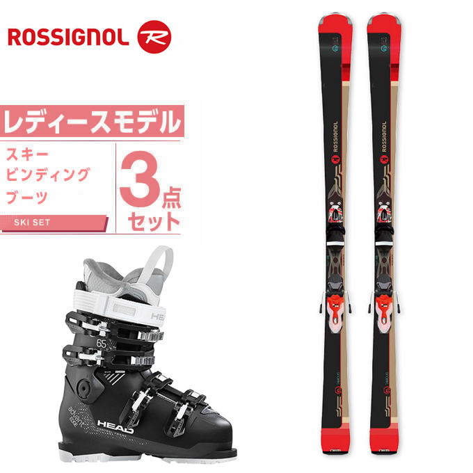 100 本物 スキー板 65w Edge 11 Advant Xpress 6 Famous レディース 板 金具 ブーツセット オールラウンド スキー板 Rossignol ロシニョール Bk スキー板 ビンディング ブーツ Ant Www Wbnt Com