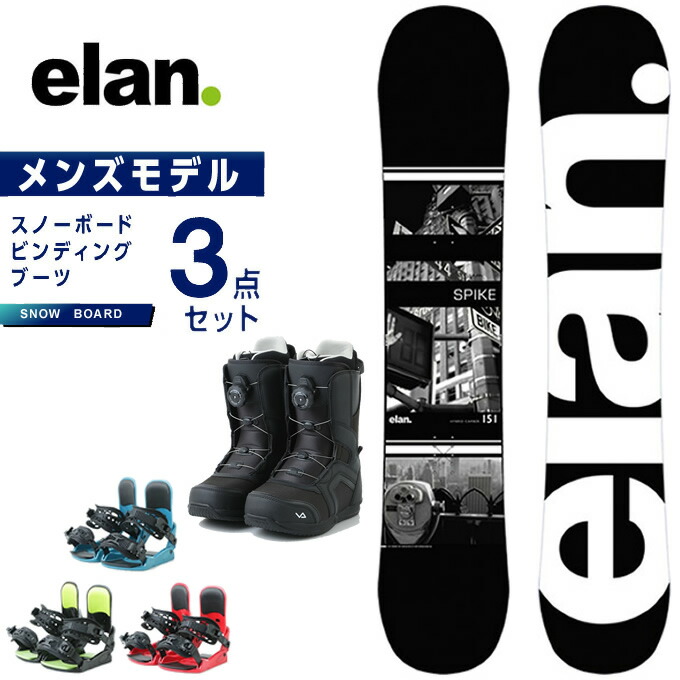 代引可 エラン スノーボード Elan 2 メンズ ボード ビンディング ブーツ スノーボード Superbスポーツ アウトドア Spike 3点セット 2 Konnect 19 Superb ヒマラヤ店 国内正規品 モデル